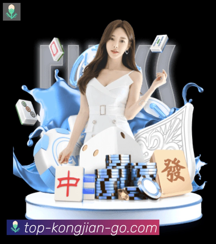 空间棋牌品牌故事